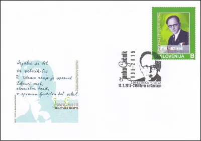 120 - LETNICA ROJSTVA JANKO GAČNIK 1895 - 2015